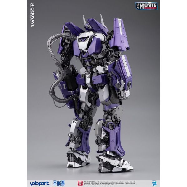 Shockwave Model Kit (Bumblebee The Movie) Additional Image 2