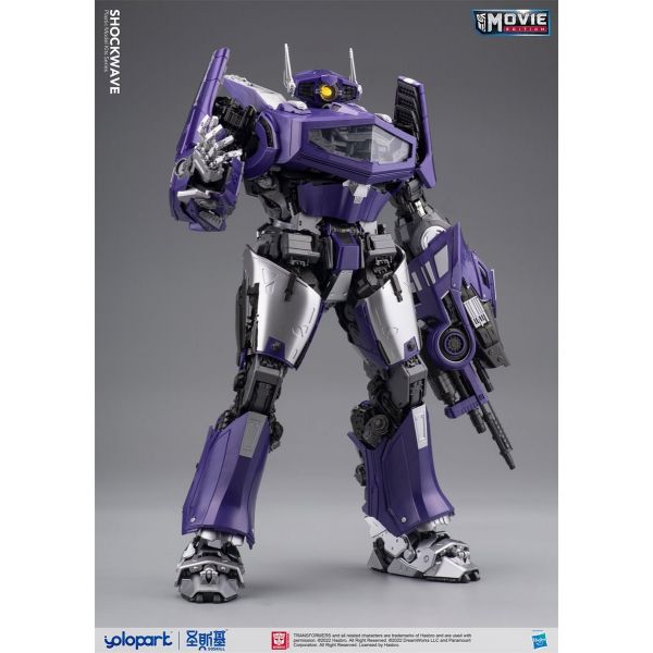 Shockwave Model Kit (Bumblebee The Movie) Additional Image 1