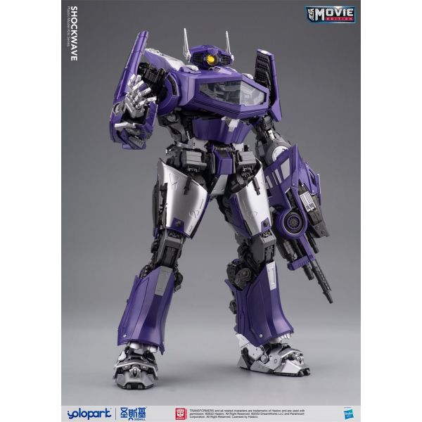 Shockwave Model Kit (Bumblebee The Movie) Image