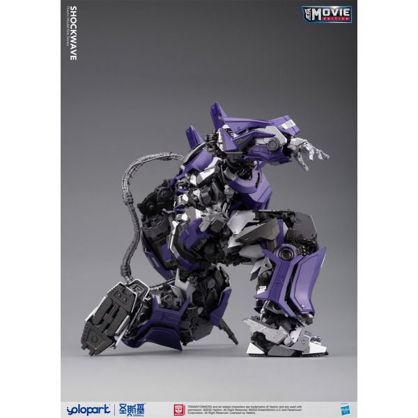 Shockwave Model Kit (Bumblebee The Movie) Additional Image 4