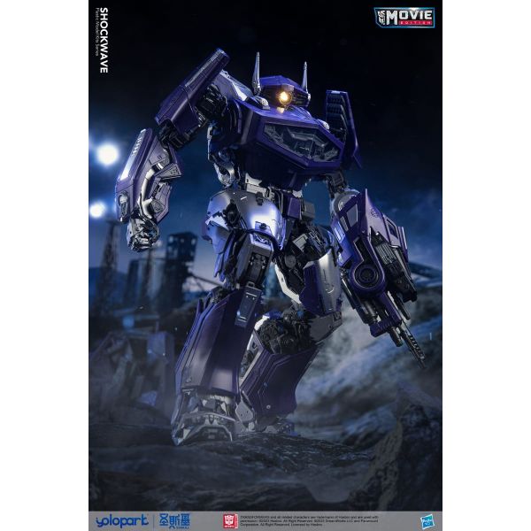 [FREE POSTER] Shockwave A2 Size Poster (Bumblebee The Movie) Image