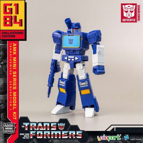AMK MINI Generation 1 Soundwave (Transformers) Additional Image 1