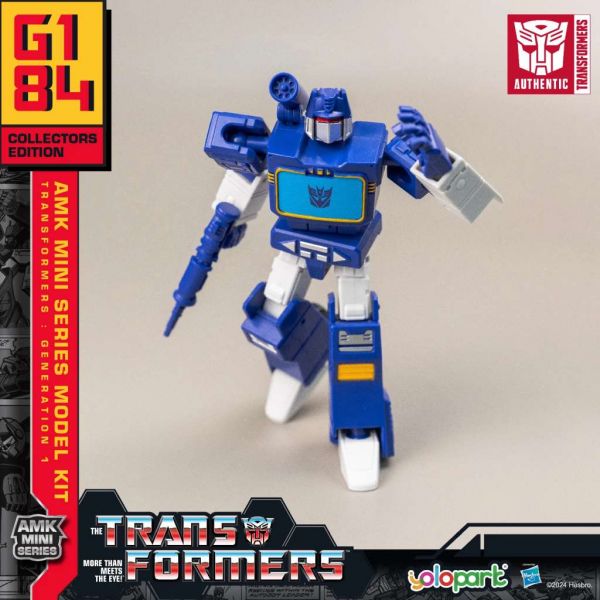 AMK MINI Generation 1 Soundwave (Transformers) Additional Image 5