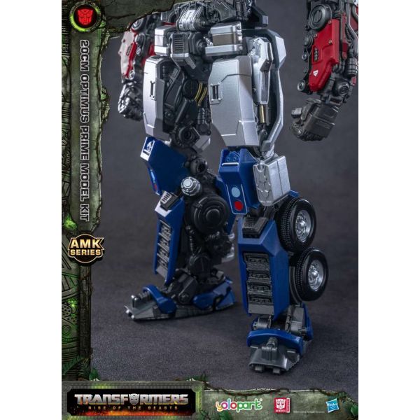 AMK Optimus Prime (Transformers Rise Of The Beasts) Additional Image 6