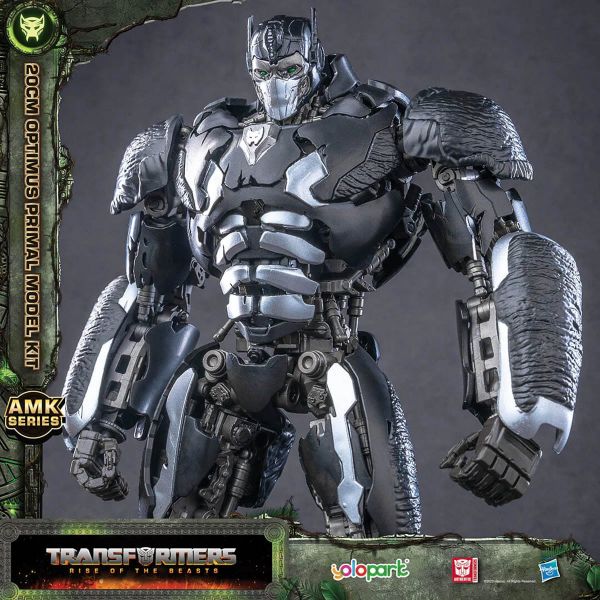 AMK Optimus Primal (Transformers Rise Of The Beasts) Additional Image 2