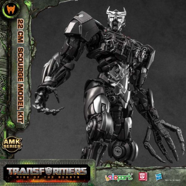 AMK Scourge (Transformers Rise Of The Beasts) Additional Image 1