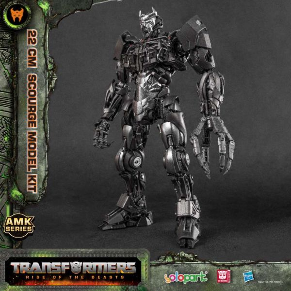 AMK Scourge (Transformers Rise Of The Beasts) Additional Image 2