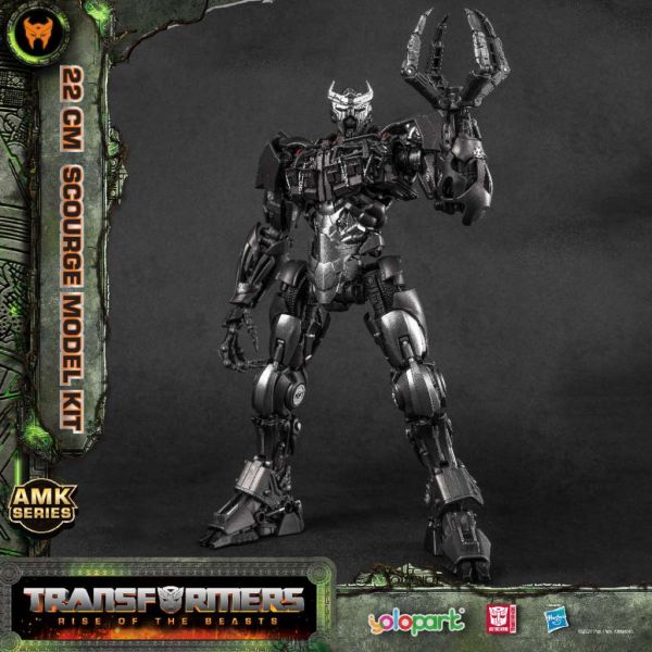 AMK Scourge (Transformers Rise Of The Beasts) Additional Image 3