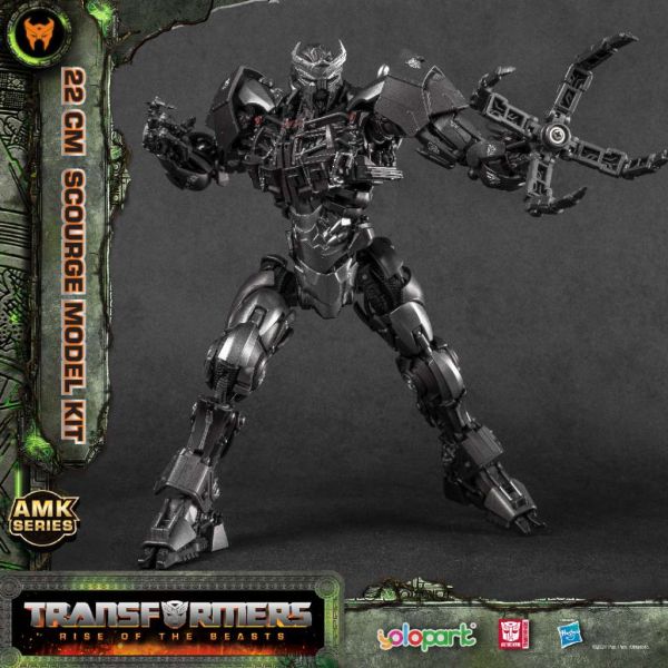 AMK Scourge (Transformers Rise Of The Beasts) Additional Image 5