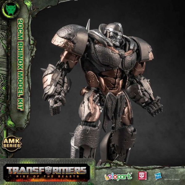 AMK Rhinox (Transformers Rise Of The Beasts) Additional Image 6