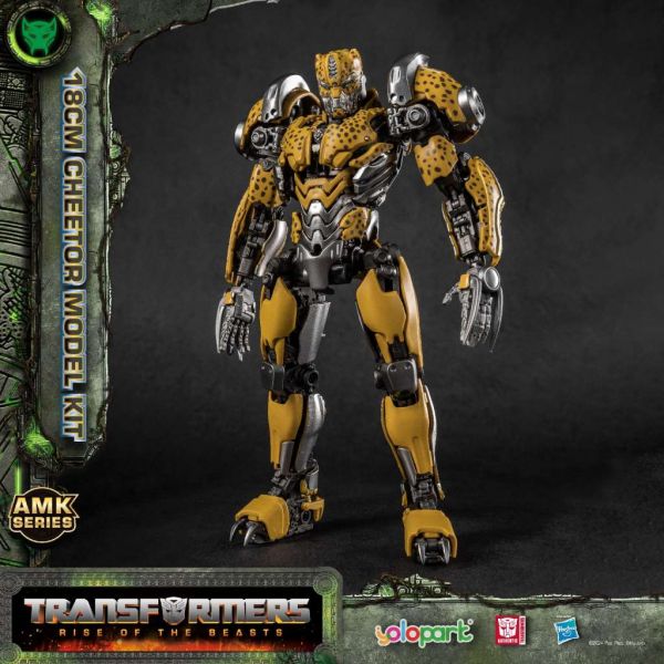 AMK Cheetor (Transformers Rise Of The Beasts) Additional Image 2