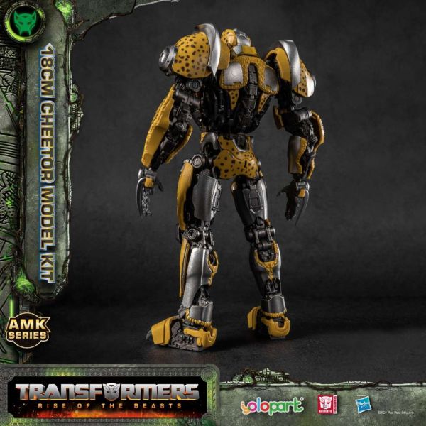 AMK Cheetor (Transformers Rise Of The Beasts) Additional Image 3