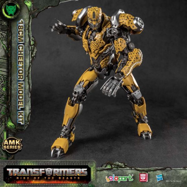 AMK Cheetor (Transformers Rise Of The Beasts) Additional Image 4