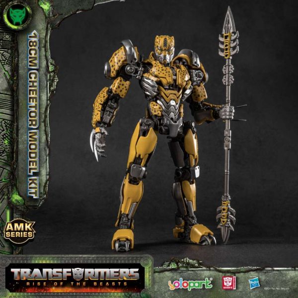 AMK Cheetor (Transformers Rise Of The Beasts) Additional Image 5