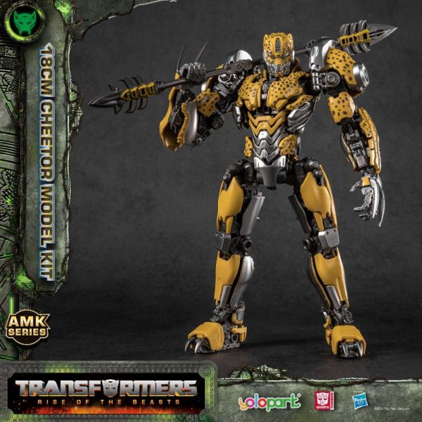AMK Cheetor (Transformers Rise Of The Beasts) Additional Image 6