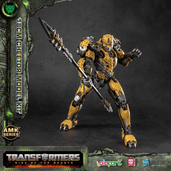 AMK Cheetor (Transformers Rise Of The Beasts) Additional Image 7