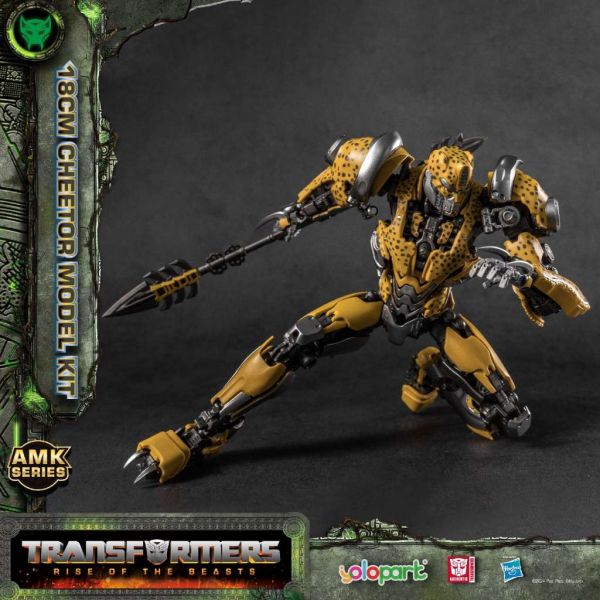AMK Cheetor (Transformers Rise Of The Beasts) Additional Image 8