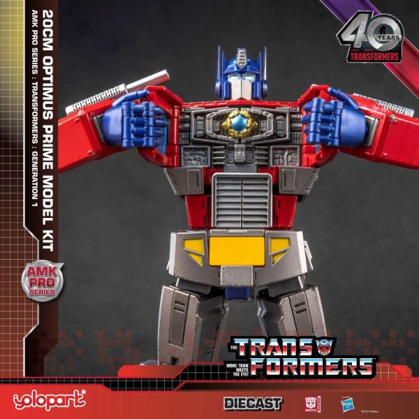 AMK Pro Series Optimus Prime (Transformers: Generation One) Additional Image 3