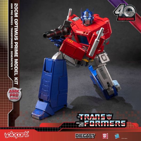 AMK Pro Series Optimus Prime (Transformers: Generation One) Additional Image 4