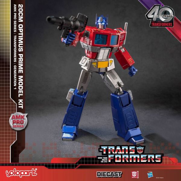 AMK Pro Series Optimus Prime (Transformers: Generation One) Additional Image 5