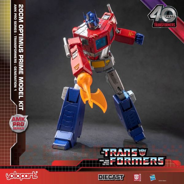 AMK Pro Series Optimus Prime (Transformers: Generation One) Additional Image 7