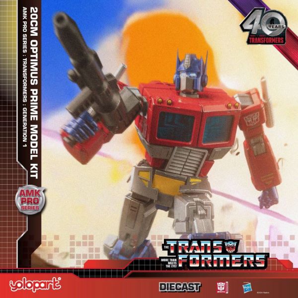 AMK Pro Series Optimus Prime (Transformers: Generation One) Additional Image 8