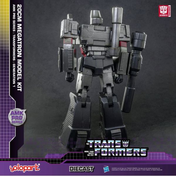 AMK Pro Series Megatron (Transformers: Generation One) Additional Image 5