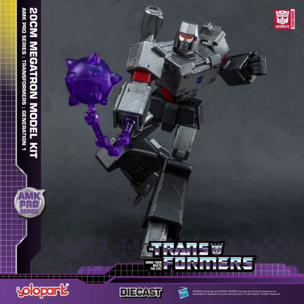 AMK Pro Series Megatron (Transformers: Generation One) Additional Image 7