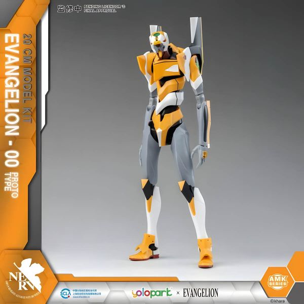 AMK EVA Prototype Unit-00 (Rebuild of Evangelion) Additional Image 1
