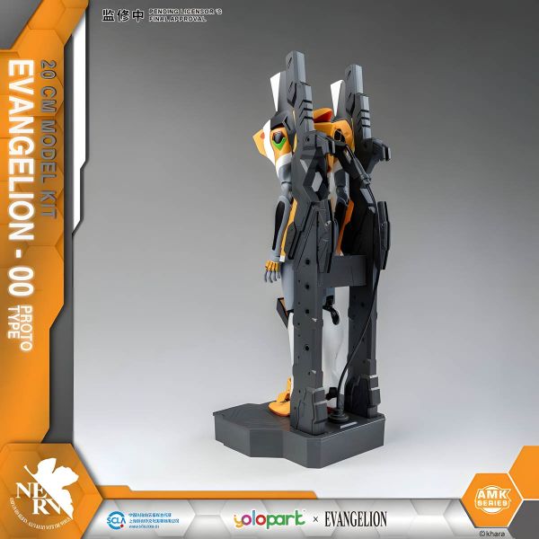 AMK EVA Prototype Unit-00 (Rebuild of Evangelion) Additional Image 5