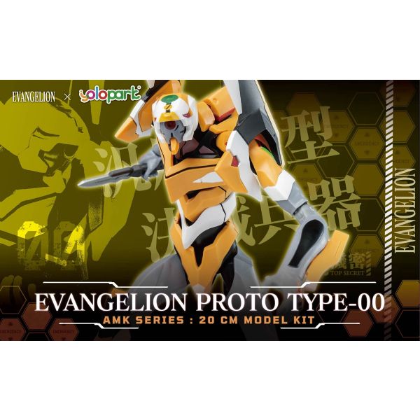 AMK EVA Prototype Unit-00 (Rebuild of Evangelion) Additional Image 7