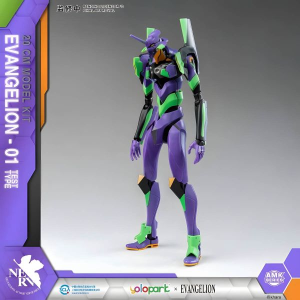 AMK EVA Unit-01 (Rebuild of Evangelion) Additional Image 1