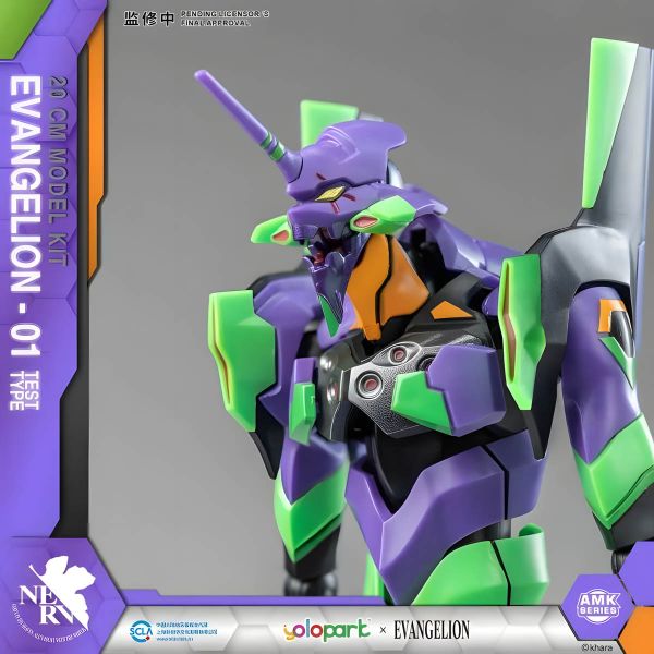 AMK EVA Unit-01 (Rebuild of Evangelion) Additional Image 2