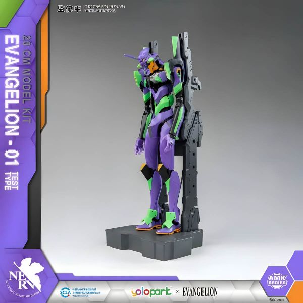 AMK EVA Unit-01 (Rebuild of Evangelion) Additional Image 3