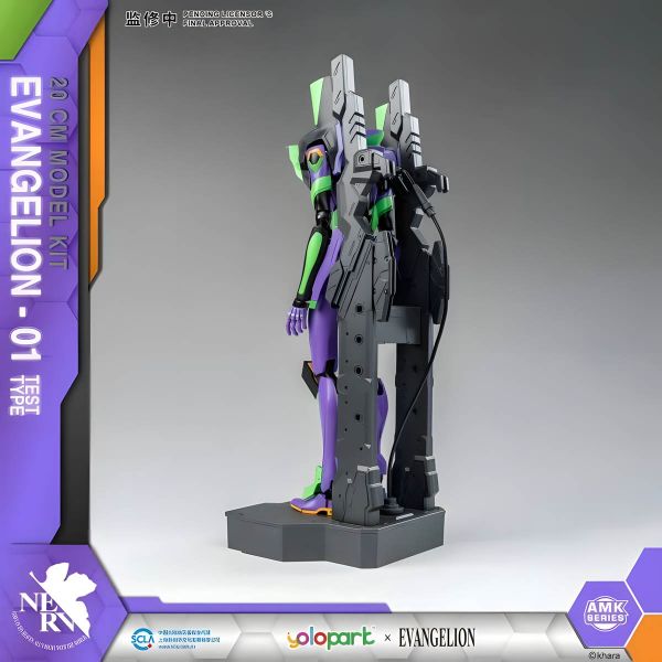 AMK EVA Unit-01 (Rebuild of Evangelion) Additional Image 4