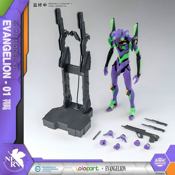 AMK EVA Unit-01 (Rebuild of Evangelion) Additional Image 5
