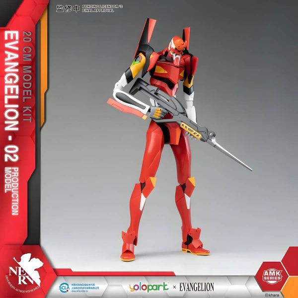 AMK EVA Unit-02 (Rebuild of Evangelion) Additional Image 1
