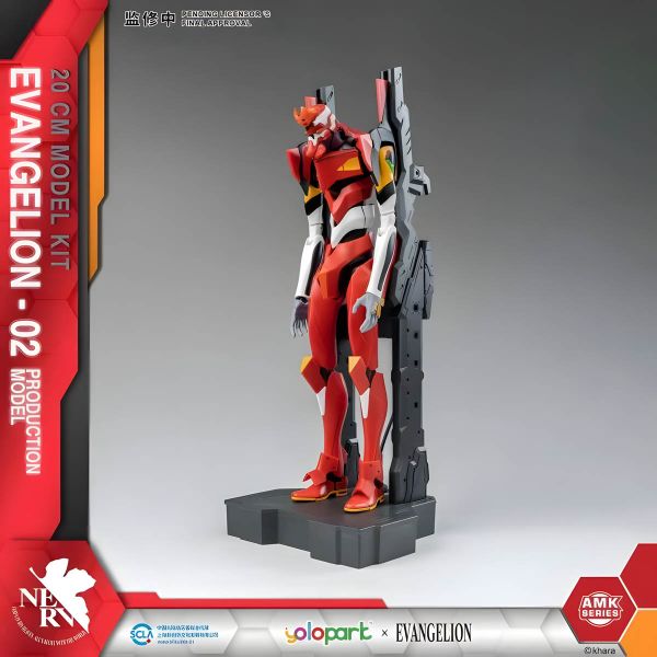 AMK EVA Unit-02 (Rebuild of Evangelion) Additional Image 3