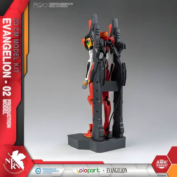 AMK EVA Unit-02 (Rebuild of Evangelion) Additional Image 4