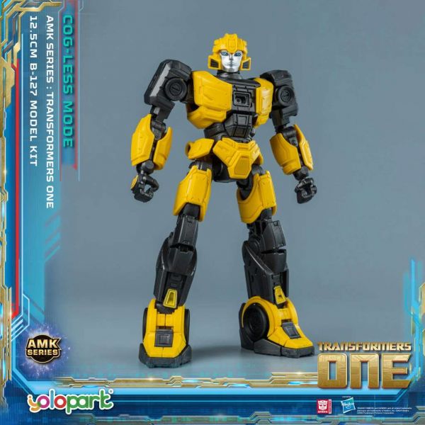 AMK B-127 Cog-less Mode (Transformers One) Additional Image 3