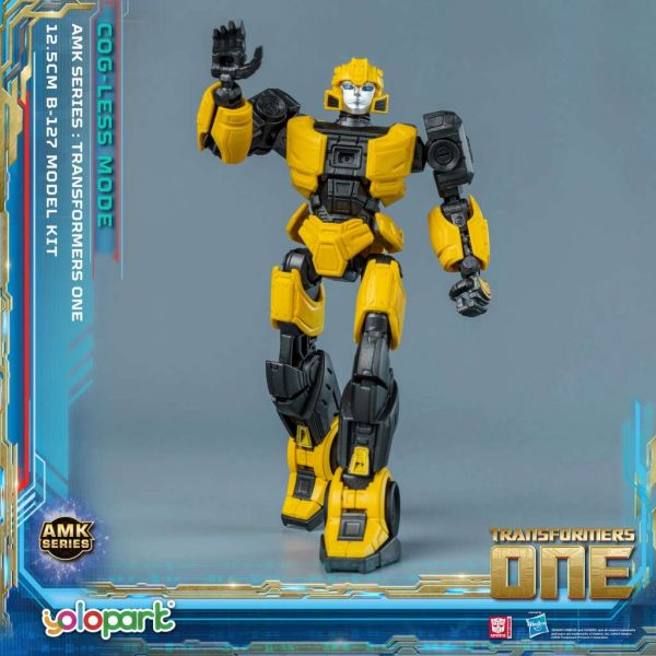 AMK B-127 Cog-less Mode (Transformers One) Additional Image 4