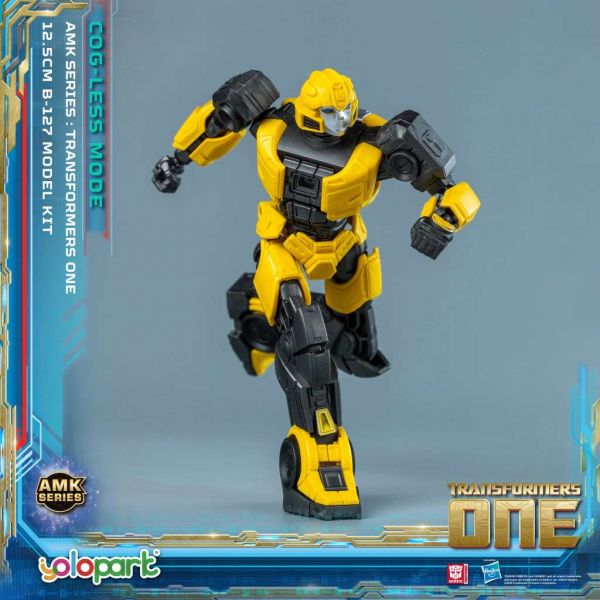 AMK B-127 Cog-less Mode (Transformers One) Additional Image 6