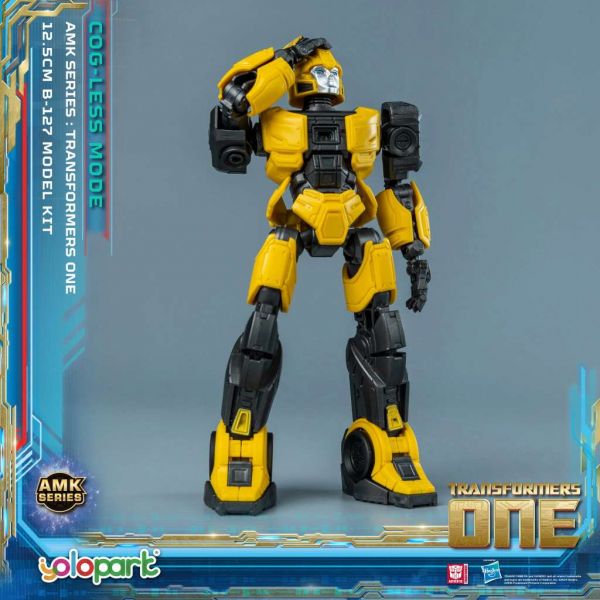 AMK B-127 Cog-less Mode (Transformers One) Additional Image 1
