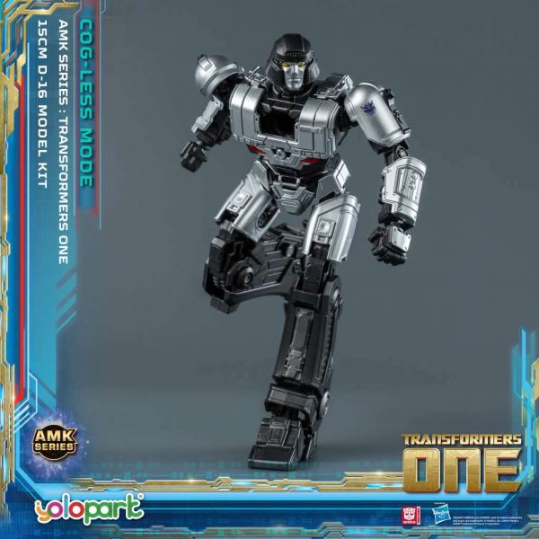 AMK D-16 Cog-less Mode (Transformers One) Additional Image 4