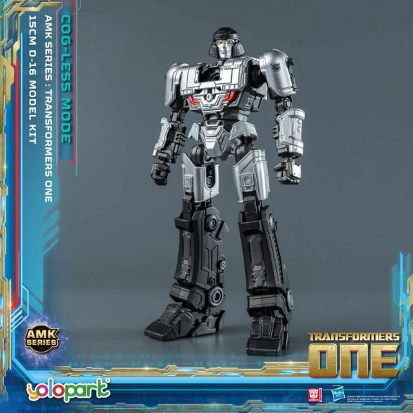 AMK D-16 Cog-less Mode (Transformers One) Additional Image 1