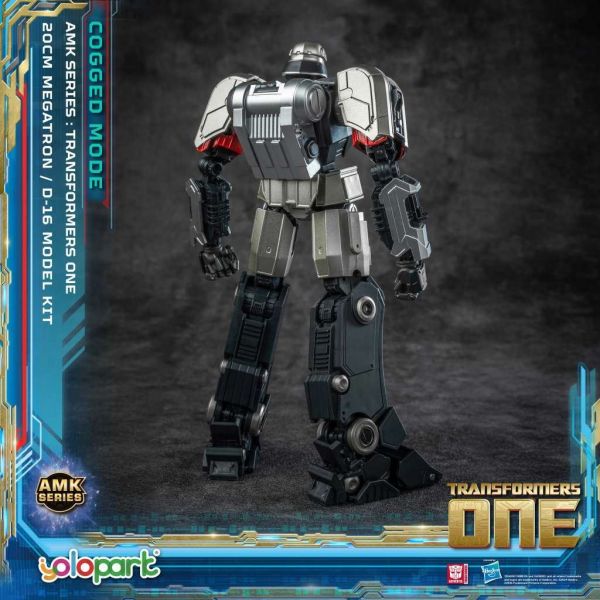 AMK D-16 Megatron Cogged (Transformers One) Additional Image 2