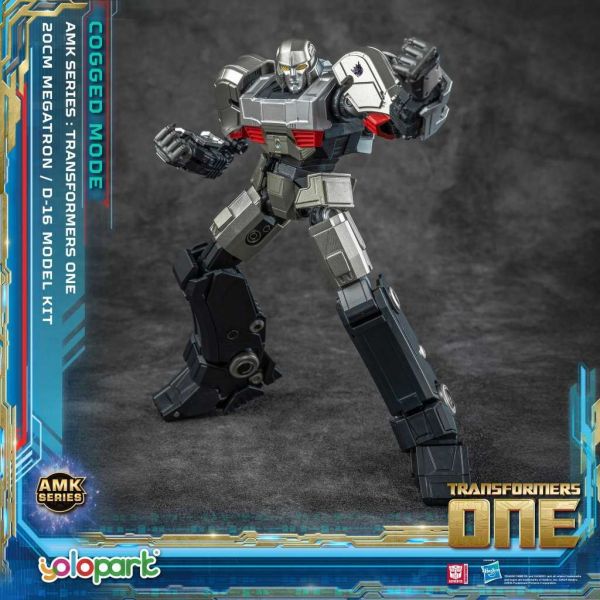 AMK D-16 Megatron Cogged (Transformers One) Additional Image 3