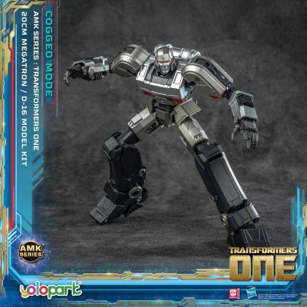 AMK D-16 Megatron Cogged (Transformers One) Additional Image 4