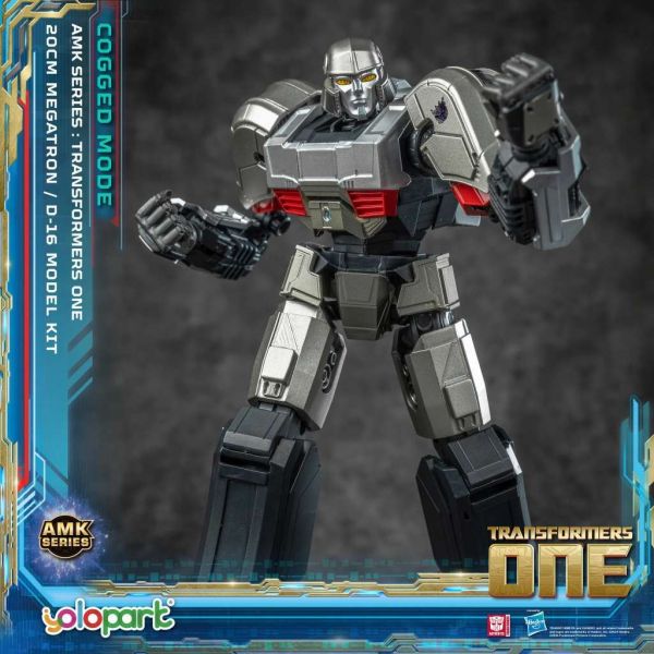 AMK D-16 Megatron Cogged (Transformers One) Additional Image 5