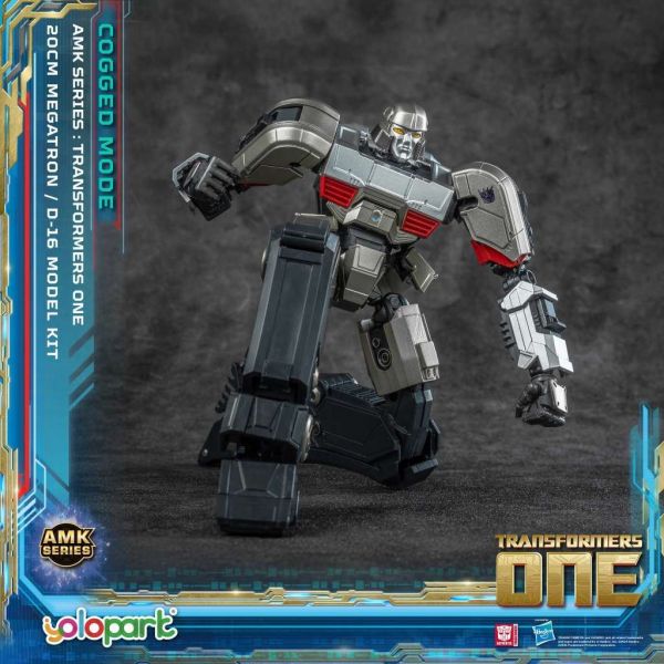 AMK D-16 Megatron Cogged (Transformers One) Additional Image 6